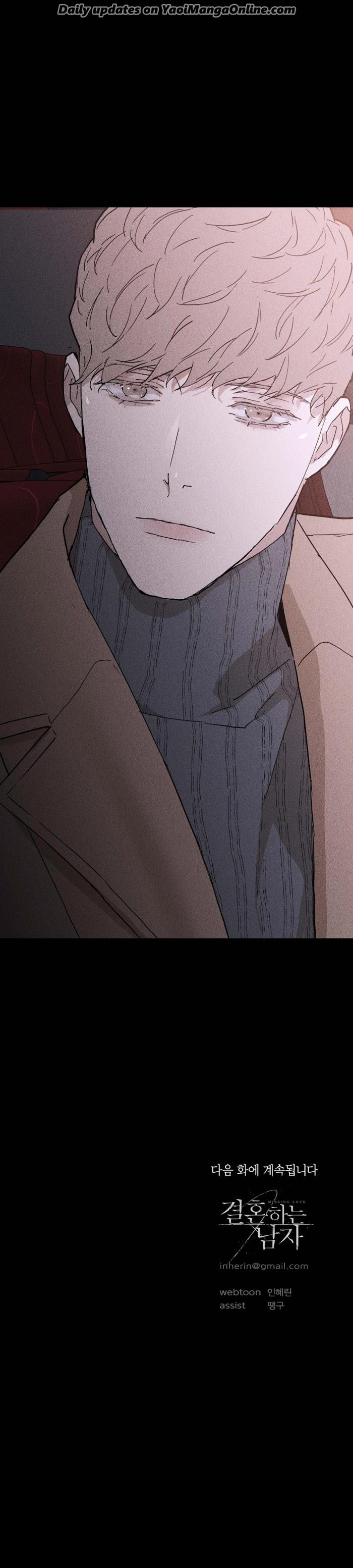 Missing-Love-A-Married-Man-By-In-Herin-Eng page 35