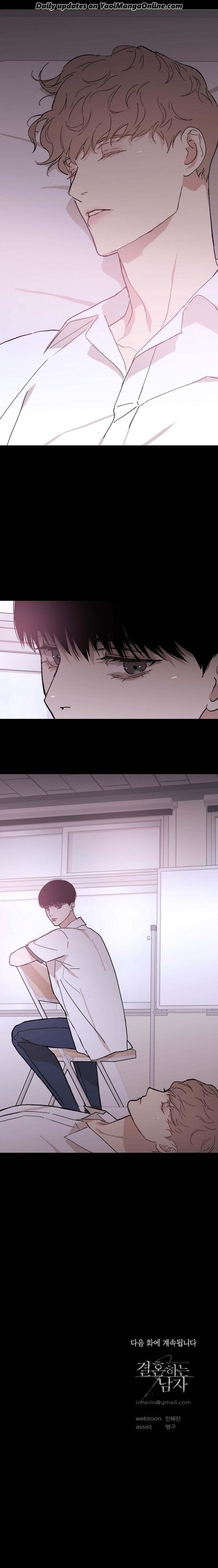 Missing-Love-A-Married-Man-By-In-Herin-Eng page 41