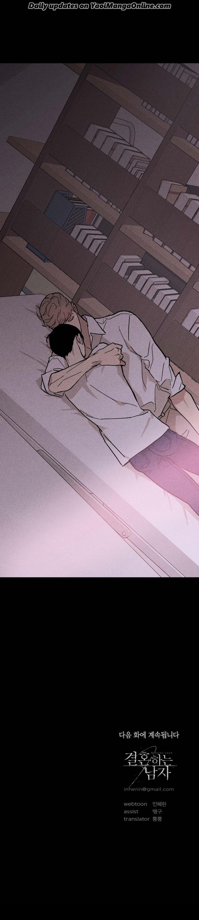 Missing-Love-A-Married-Man-By-In-Herin-Eng page 40