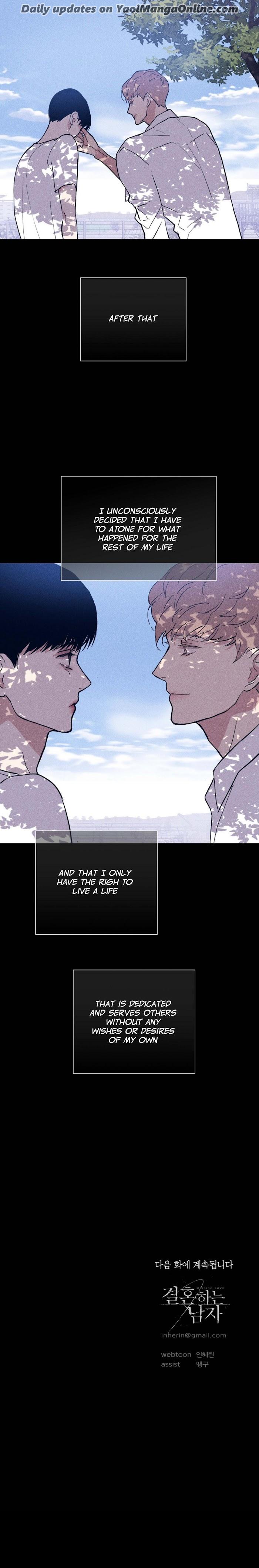 Missing-Love-A-Married-Man-By-In-Herin-Eng page 44