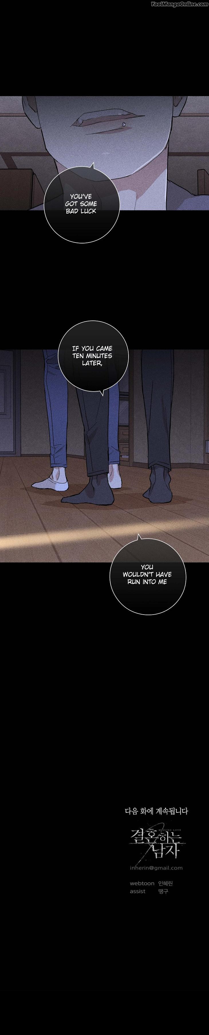 Missing-Love-A-Married-Man-By-In-Herin-Eng page 55