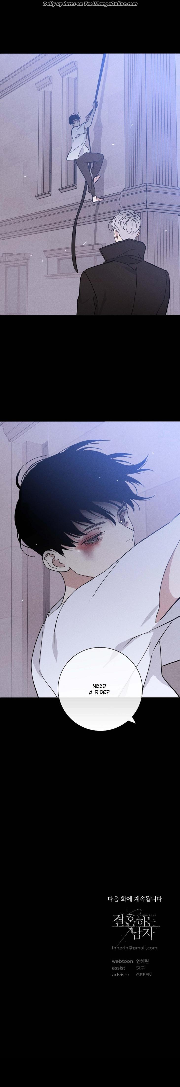 Missing-Love-A-Married-Man-By-In-Herin-Eng page 40