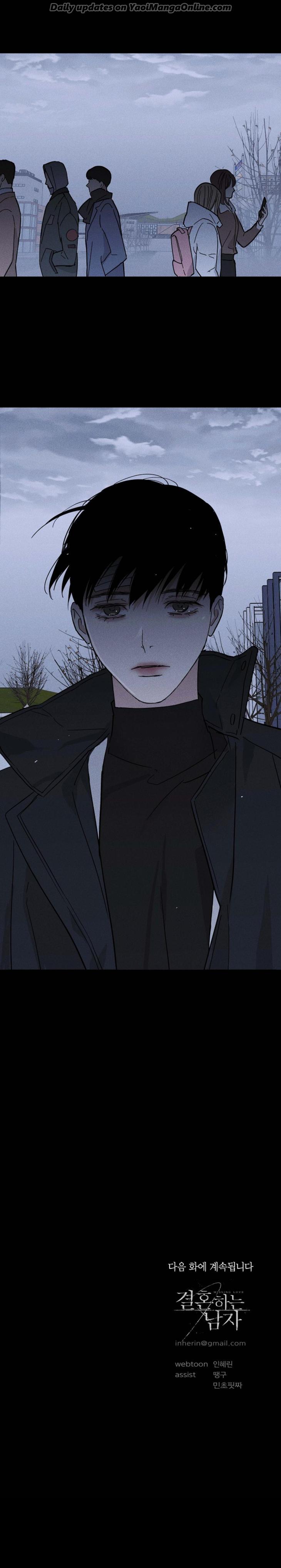 Missing-Love-A-Married-Man-By-In-Herin-Eng page 42