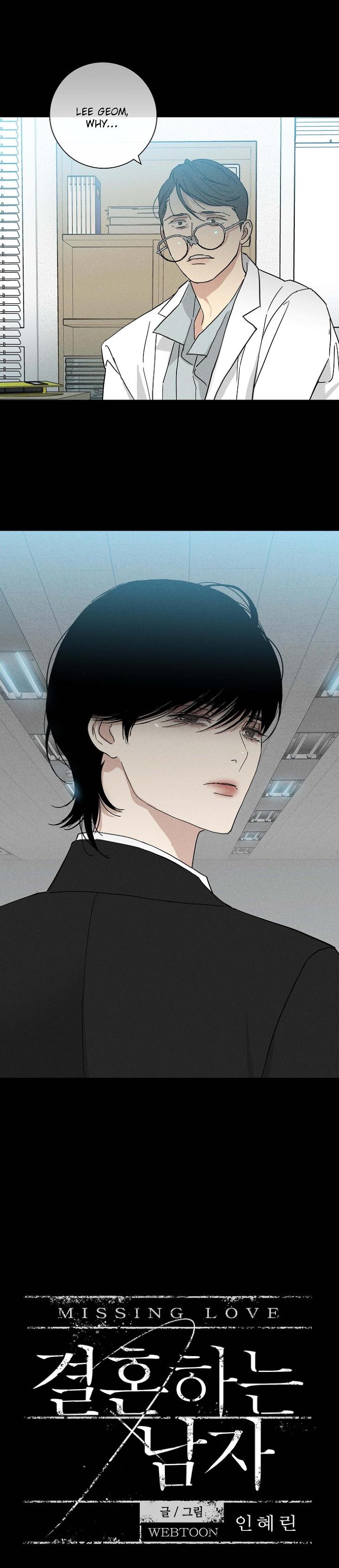 Missing-Love-A-Married-Man-By-In-Herin-Eng page 4