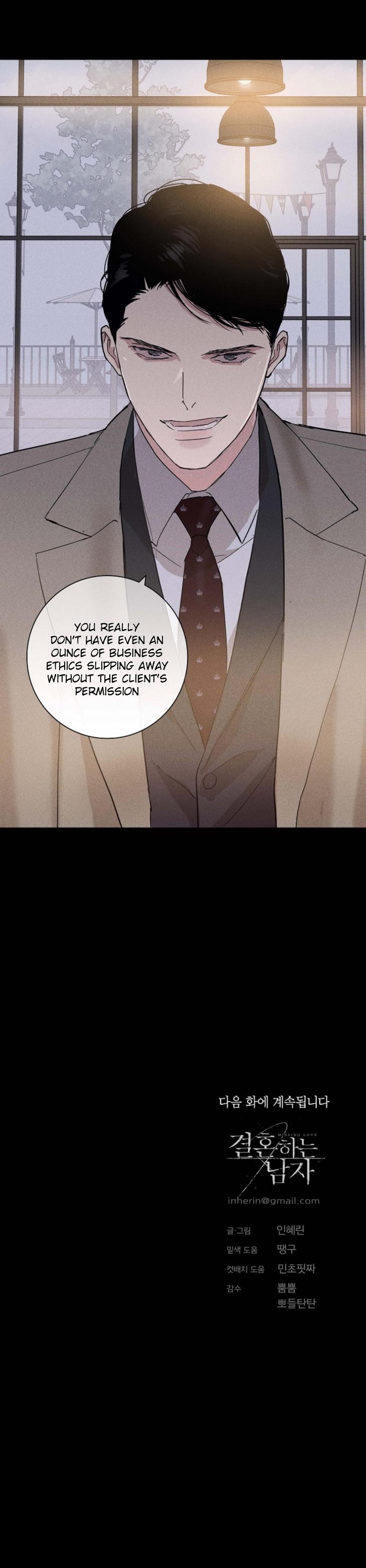 Missing-Love-A-Married-Man-By-In-Herin-Eng page 56