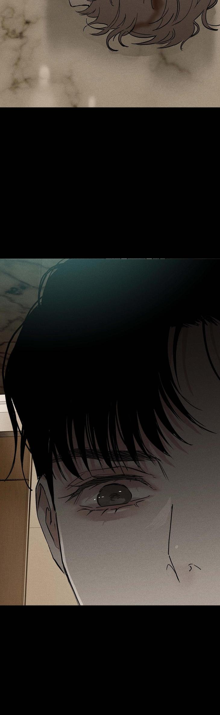 Missing-Love-A-Married-Man-By-In-Herin-Eng page 36