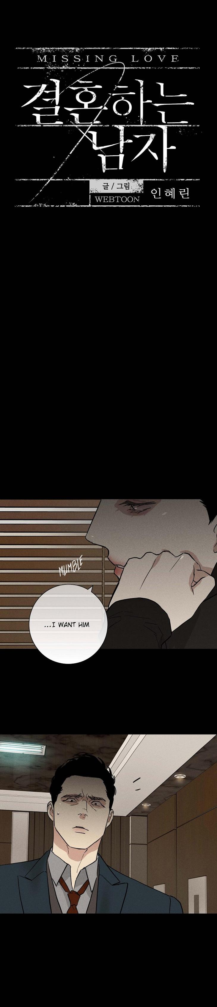 Missing-Love-A-Married-Man-By-In-Herin-Eng page 6