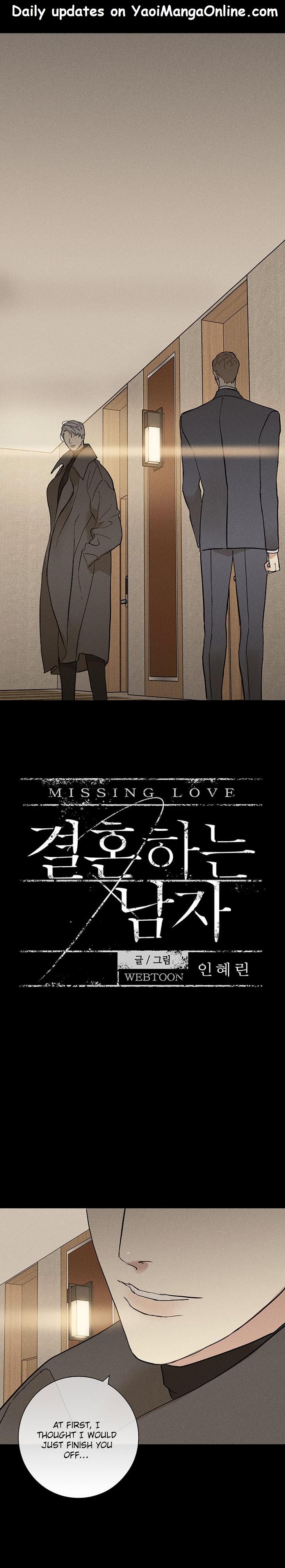 Missing-Love-A-Married-Man-By-In-Herin-Eng chapter_048 thumbnail