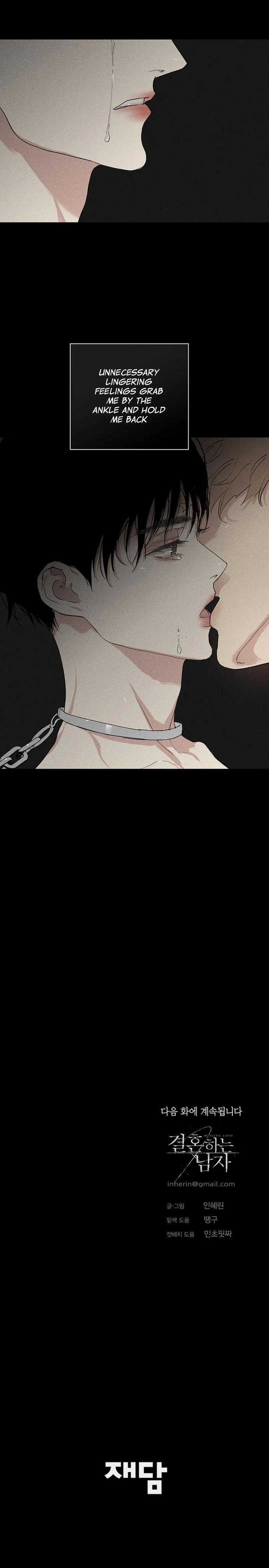 Missing-Love-A-Married-Man-By-In-Herin-Eng page 35
