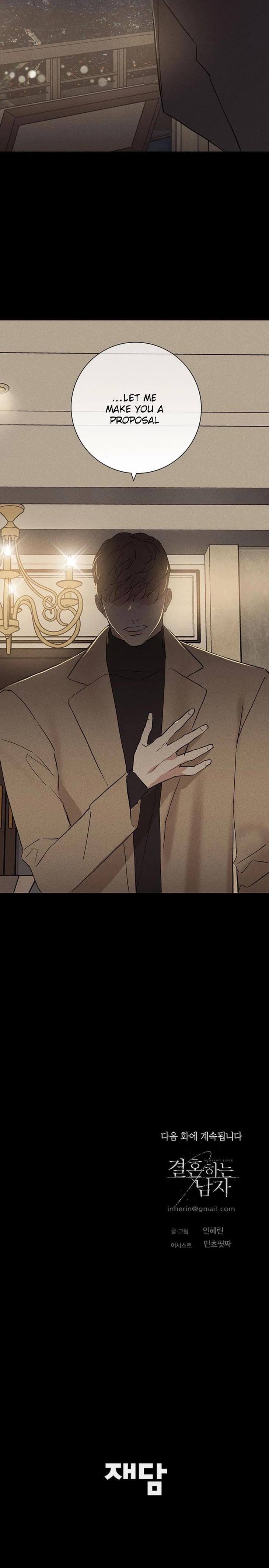Missing-Love-A-Married-Man-By-In-Herin-Eng page 45