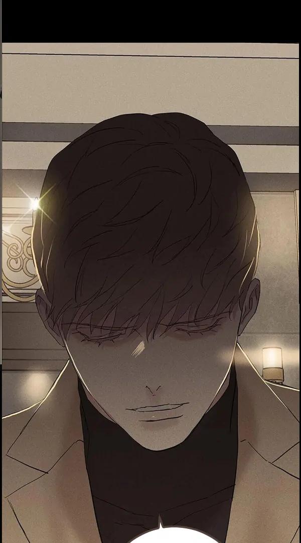 Missing-Love-A-Married-Man-By-In-Herin-Eng page 8