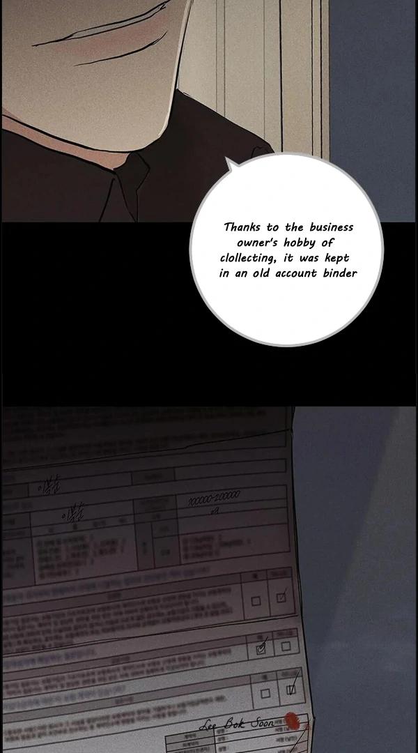 Missing-Love-A-Married-Man-By-In-Herin-Eng page 22