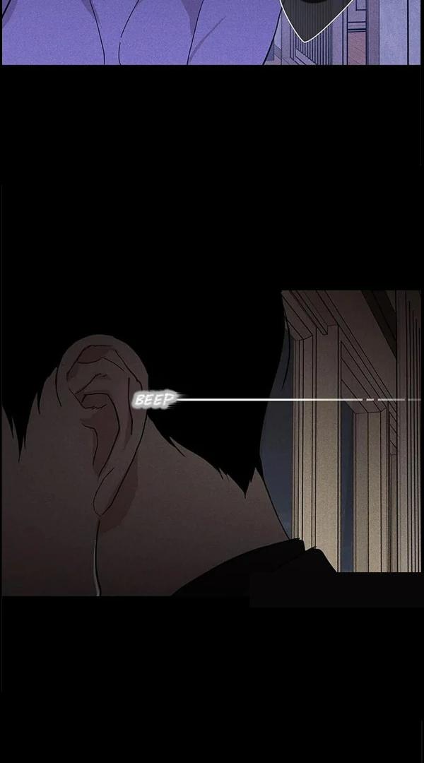 Missing-Love-A-Married-Man-By-In-Herin-Eng page 36