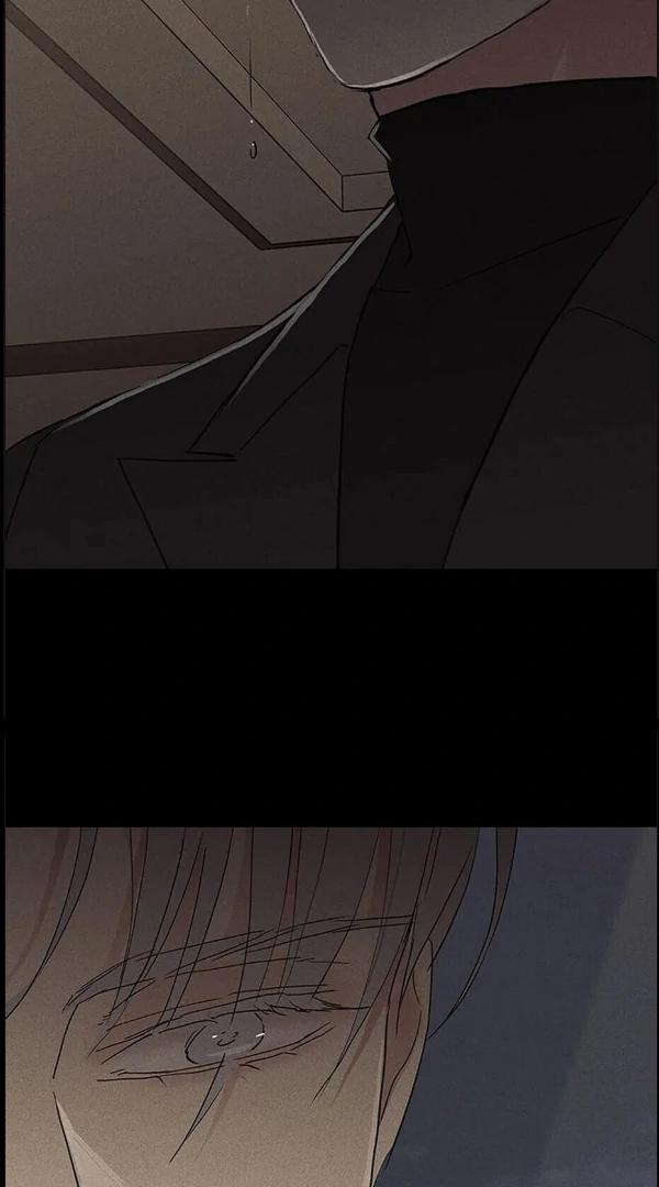 Missing-Love-A-Married-Man-By-In-Herin-Eng page 44