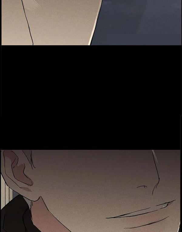 Missing-Love-A-Married-Man-By-In-Herin-Eng page 45