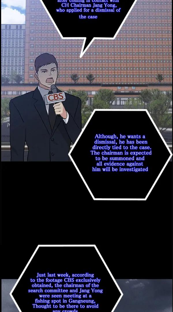 Missing-Love-A-Married-Man-By-In-Herin-Eng page 62