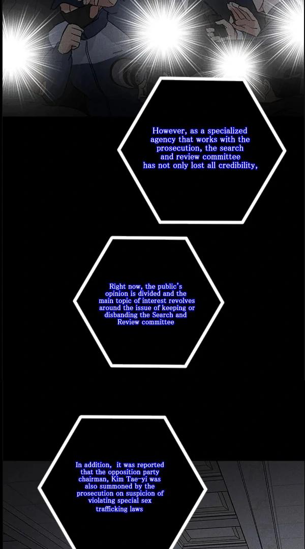 Missing-Love-A-Married-Man-By-In-Herin-Eng page 64