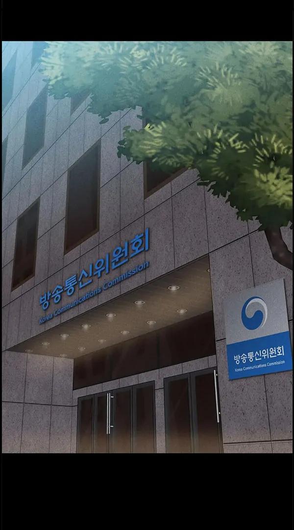 Missing-Love-A-Married-Man-By-In-Herin-Eng page 72