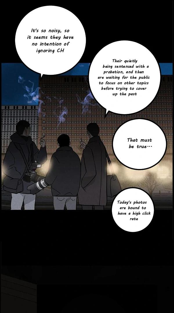 Missing-Love-A-Married-Man-By-In-Herin-Eng page 83