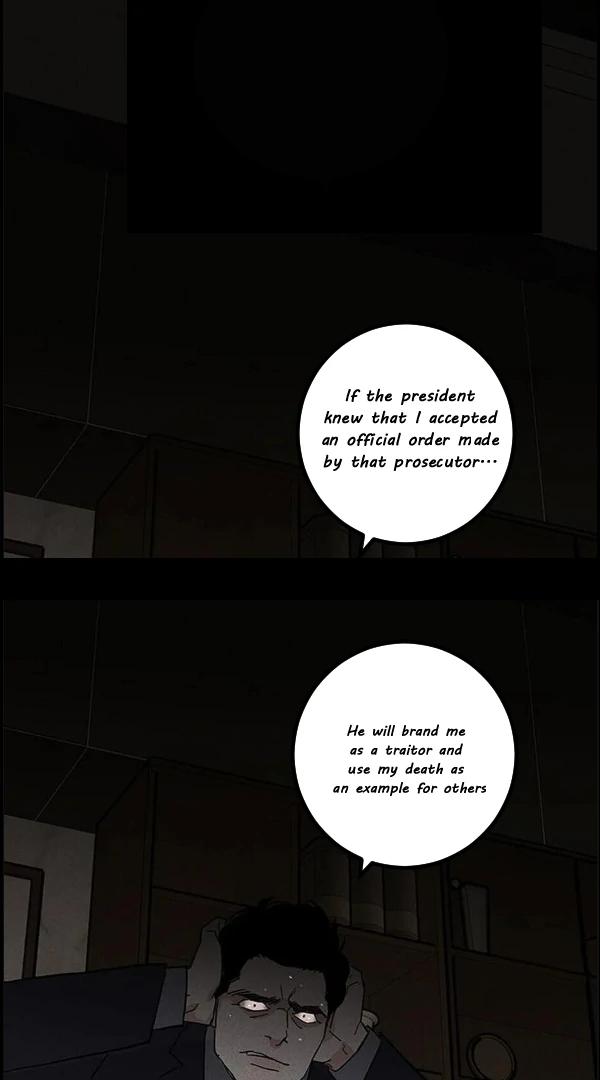 Missing-Love-A-Married-Man-By-In-Herin-Eng page 84