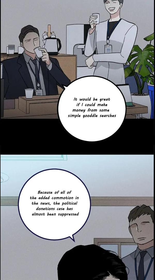 Missing-Love-A-Married-Man-By-In-Herin-Eng page 88