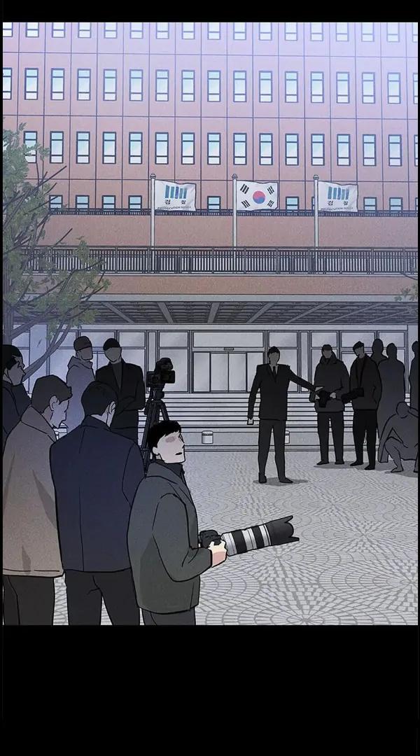 Missing-Love-A-Married-Man-By-In-Herin-Eng page 93