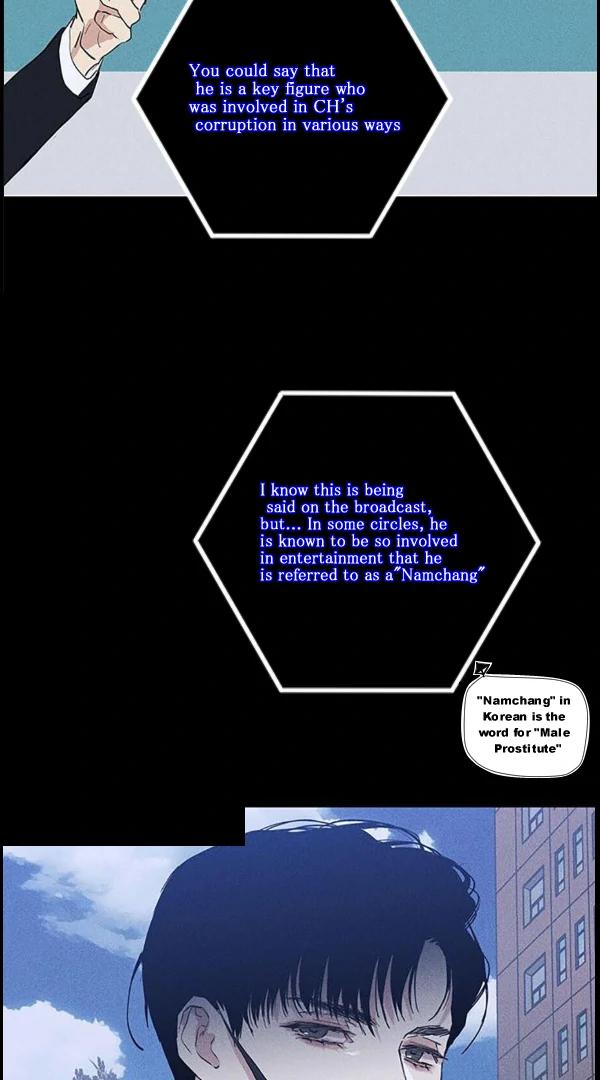 Missing-Love-A-Married-Man-By-In-Herin-Eng page 50