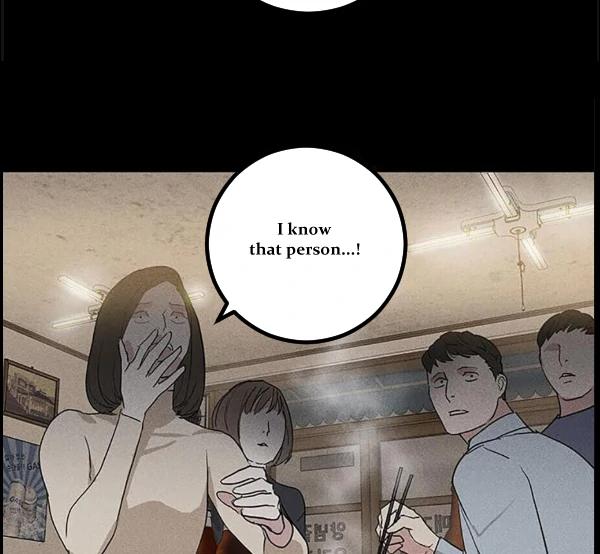 Missing-Love-A-Married-Man-By-In-Herin-Eng page 53
