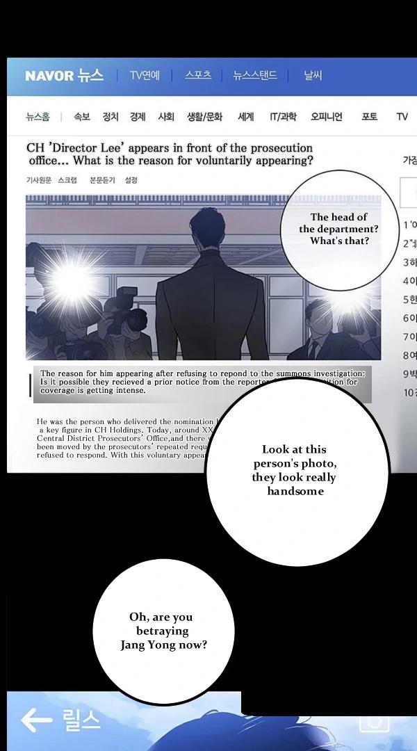 Missing-Love-A-Married-Man-By-In-Herin-Eng page 55