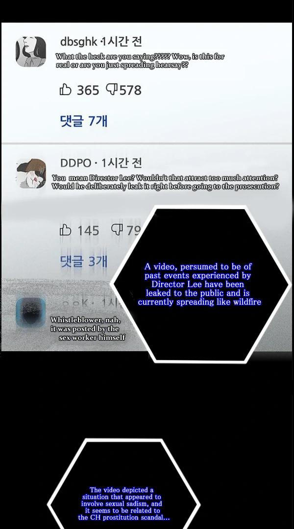 Missing-Love-A-Married-Man-By-In-Herin-Eng page 62