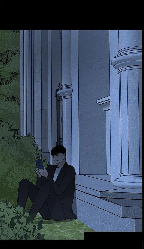 Missing-Love-A-Married-Man-By-In-Herin-Eng page 114