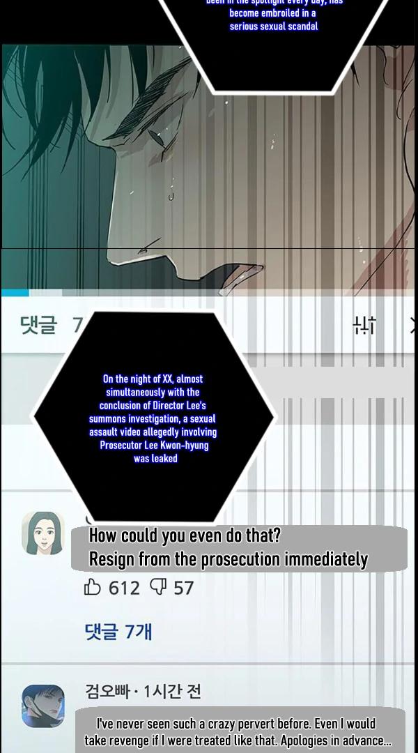 Missing-Love-A-Married-Man-By-In-Herin-Eng page 135