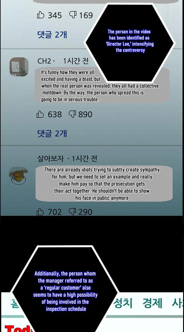 Missing-Love-A-Married-Man-By-In-Herin-Eng page 136