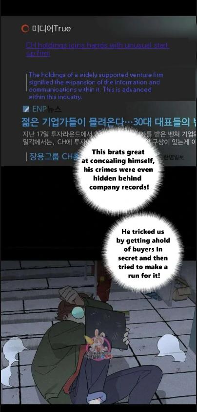 Missing-Love-A-Married-Man-By-In-Herin-Eng page 5