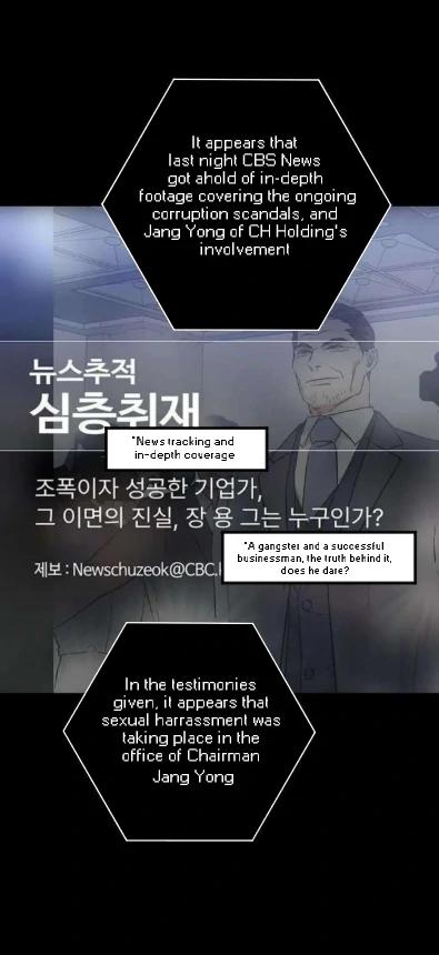 Missing-Love-A-Married-Man-By-In-Herin-Eng page 13