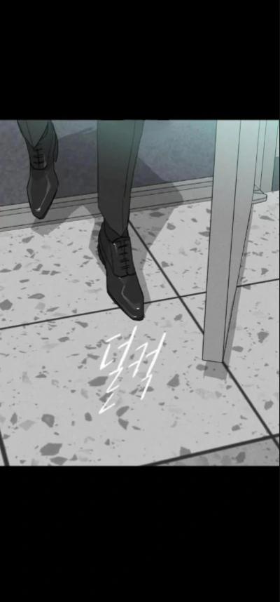 Missing-Love-A-Married-Man-By-In-Herin-Eng page 3