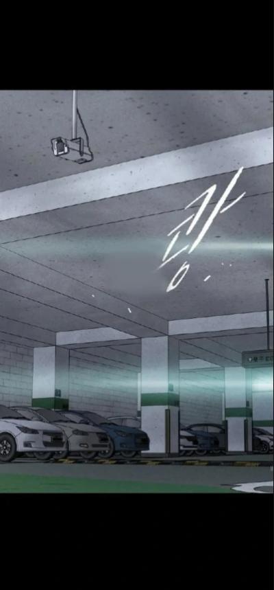 Missing-Love-A-Married-Man-By-In-Herin-Eng page 46