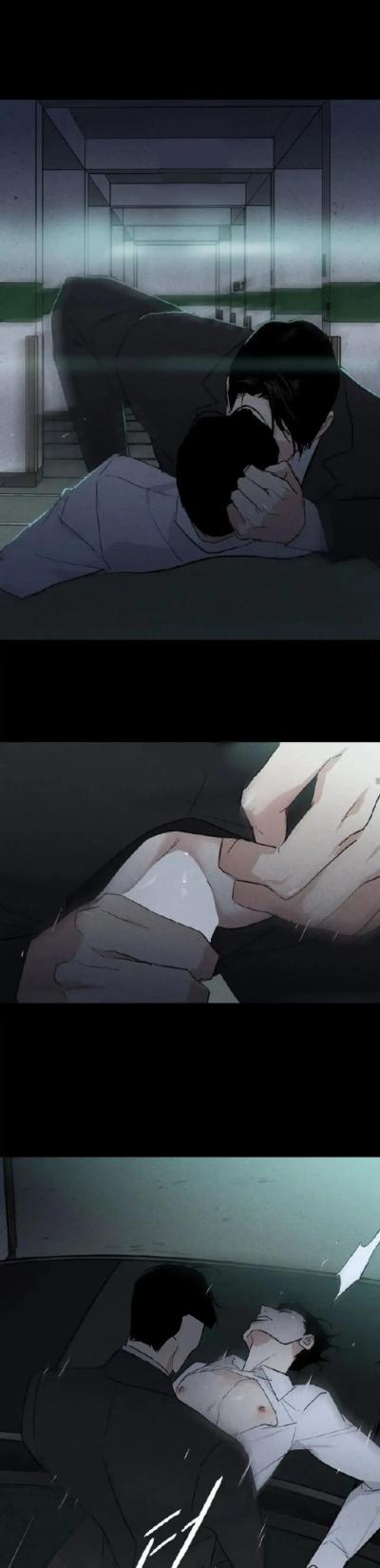 Missing-Love-A-Married-Man-By-In-Herin-Eng page 64