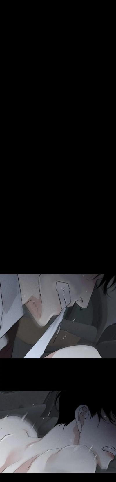 Missing-Love-A-Married-Man-By-In-Herin-Eng page 76