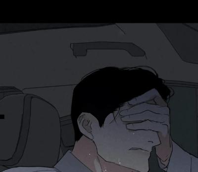 Missing-Love-A-Married-Man-By-In-Herin-Eng page 82