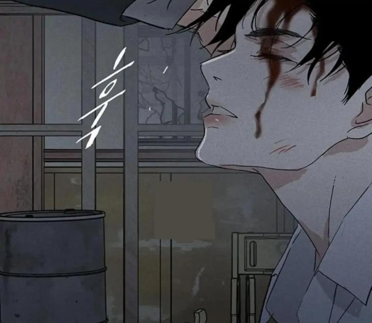 Missing-Love-A-Married-Man-By-In-Herin-Eng page 44