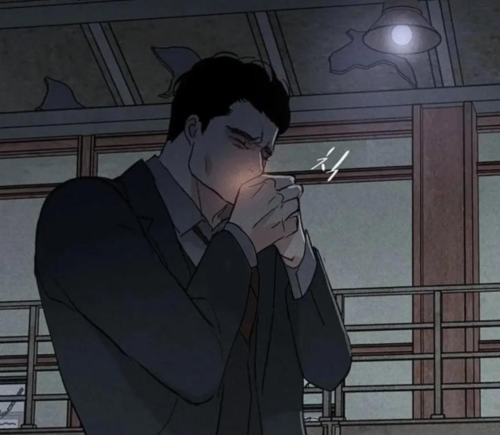 Missing-Love-A-Married-Man-By-In-Herin-Eng page 61