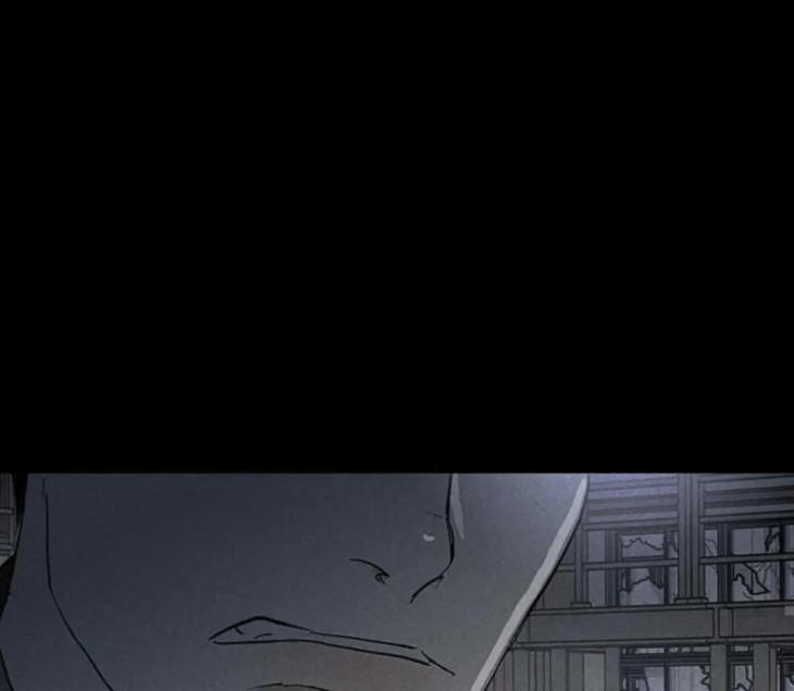 Missing-Love-A-Married-Man-By-In-Herin-Eng page 77