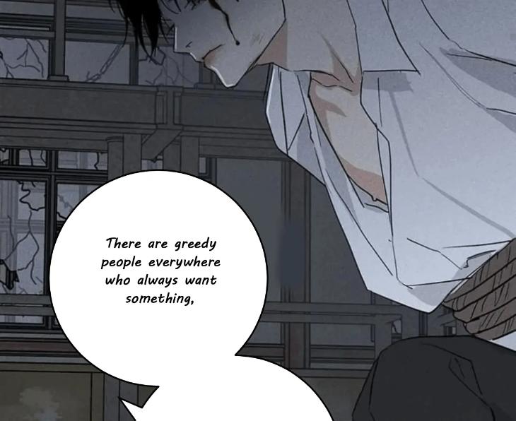 Missing-Love-A-Married-Man-By-In-Herin-Eng page 80