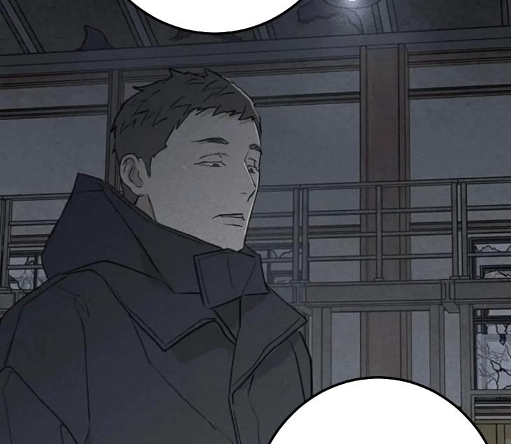Missing-Love-A-Married-Man-By-In-Herin-Eng page 120