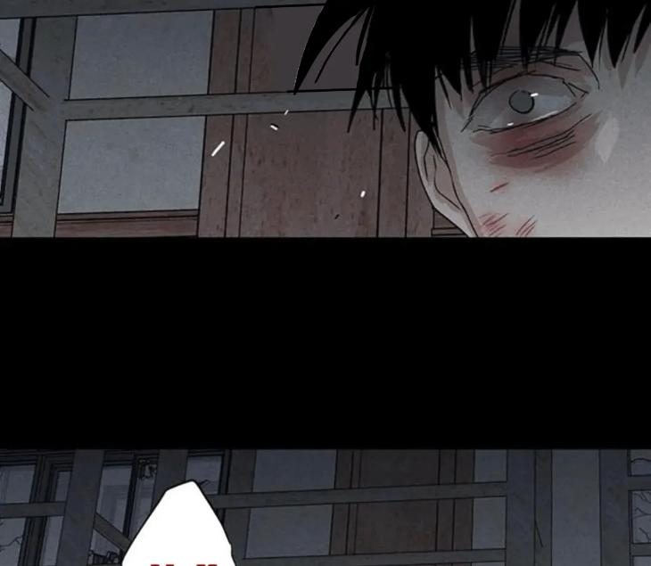 Missing-Love-A-Married-Man-By-In-Herin-Eng page 231