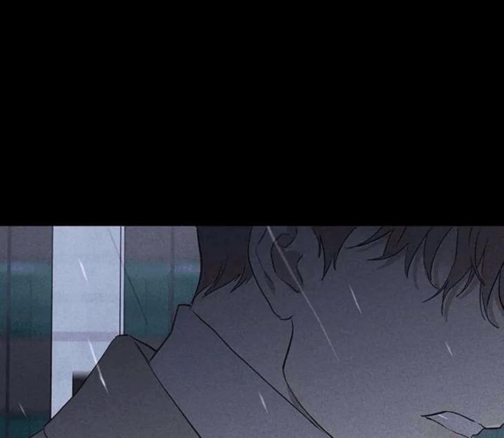 Missing-Love-A-Married-Man-By-In-Herin-Eng page 88