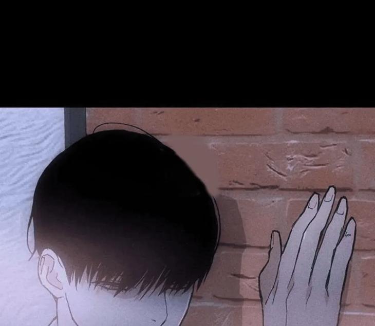 Missing-Love-A-Married-Man-By-In-Herin-Eng page 93