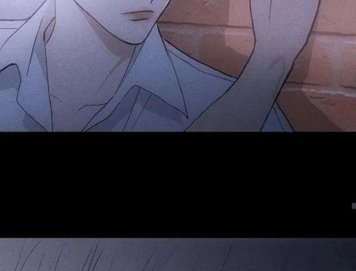 Missing-Love-A-Married-Man-By-In-Herin-Eng page 94