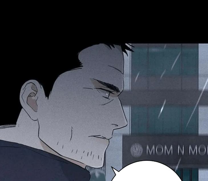 Missing-Love-A-Married-Man-By-In-Herin-Eng page 115